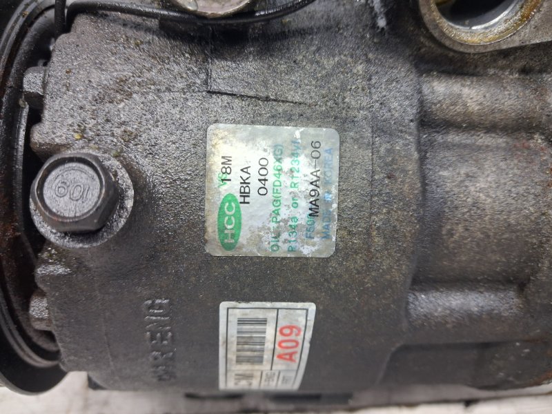Компрессор кондиционера Santa fe 2005-2012 CM 2.2 diesel D4HB