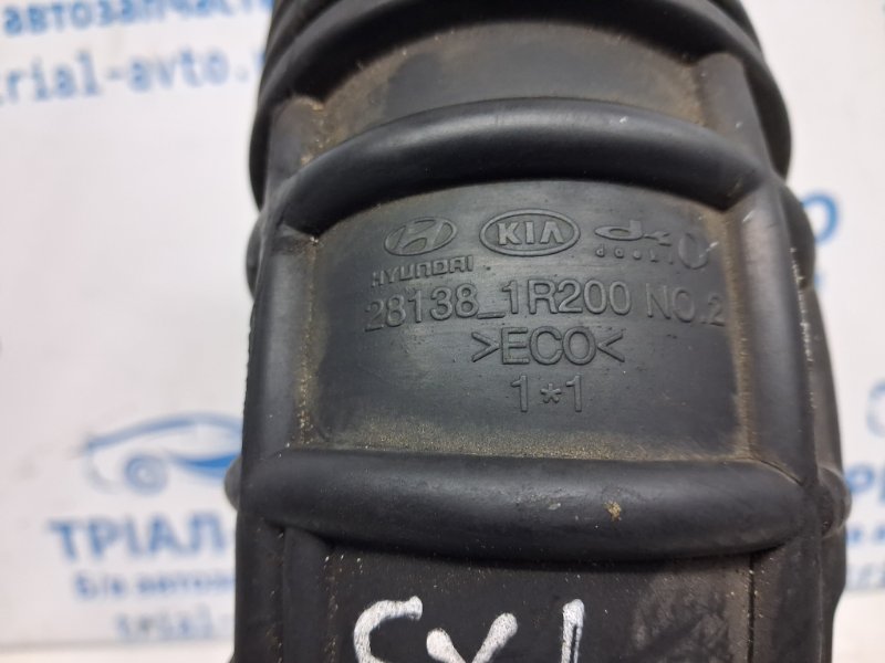 Патрубок воздушного фильтра I30 2011-2017 GD 1.6 diesel D4FB