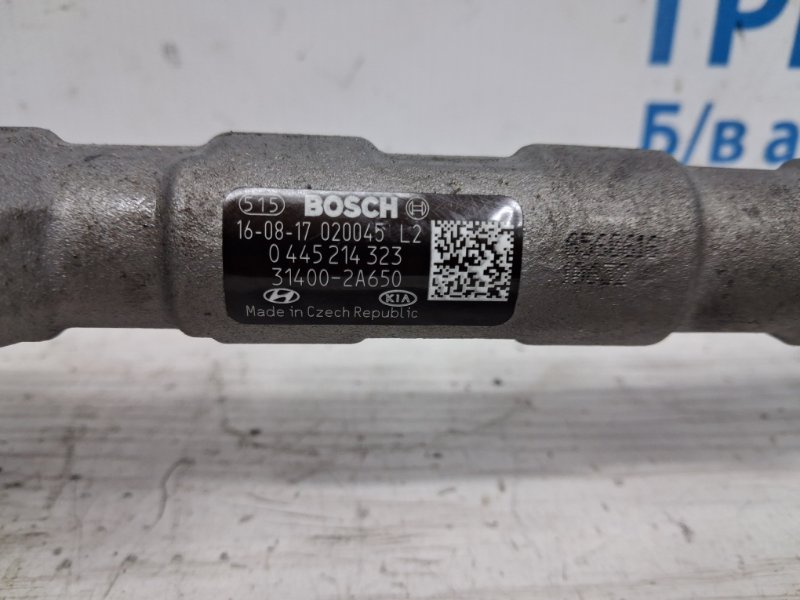 Топливная рампа Sportage 2015-2022 QL 1.7 diesel D4FD