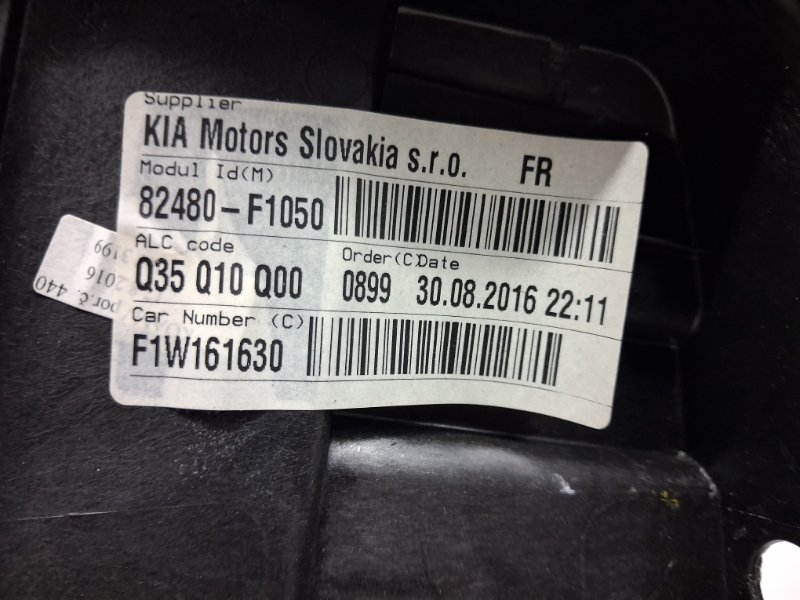 Стеклоподъемник передний правый Sportage 2015-2022 QL 1.7 diesel D4FD