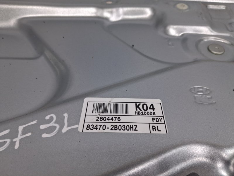 Стеклоподъемник задний левый Santa fe 2005-2012 CM 2.2 diesel D4HB