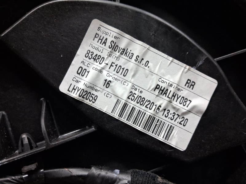 Стеклоподъемник задний правый Sportage 2015-2022 QL 1.7 diesel D4FD