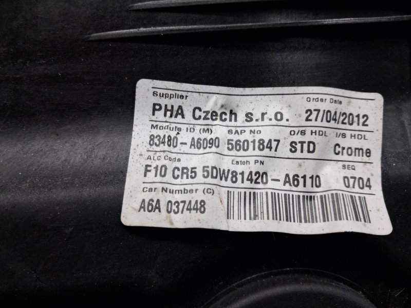 Стеклоподъемник задний правый I30 2011-2017 GD 1.6 diesel D4FB