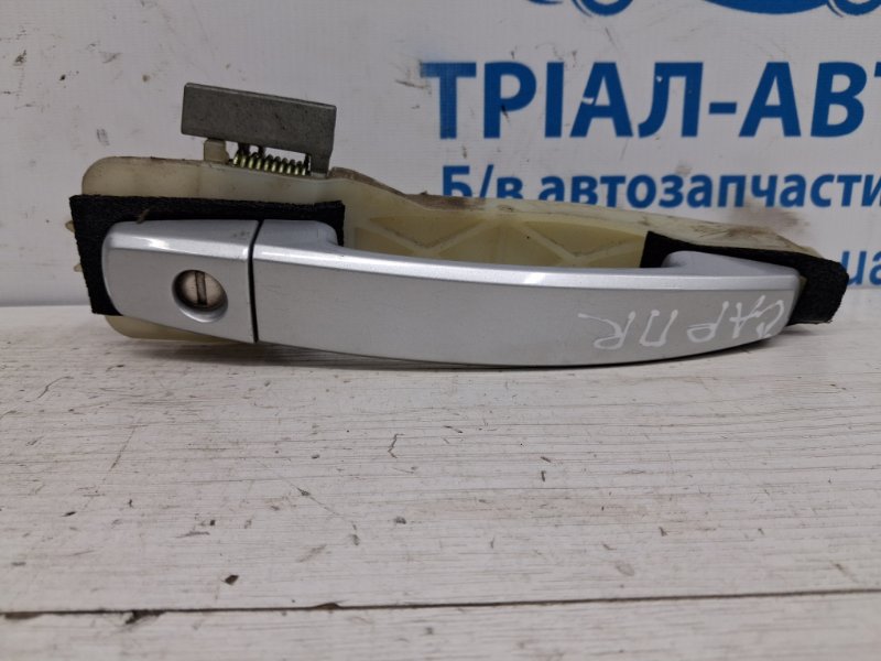 Ручка двери внешняя передняя правая Chevrolet Captiva 2006-2018 C140 2.2 diesel Z22D1 94553098 Б/У