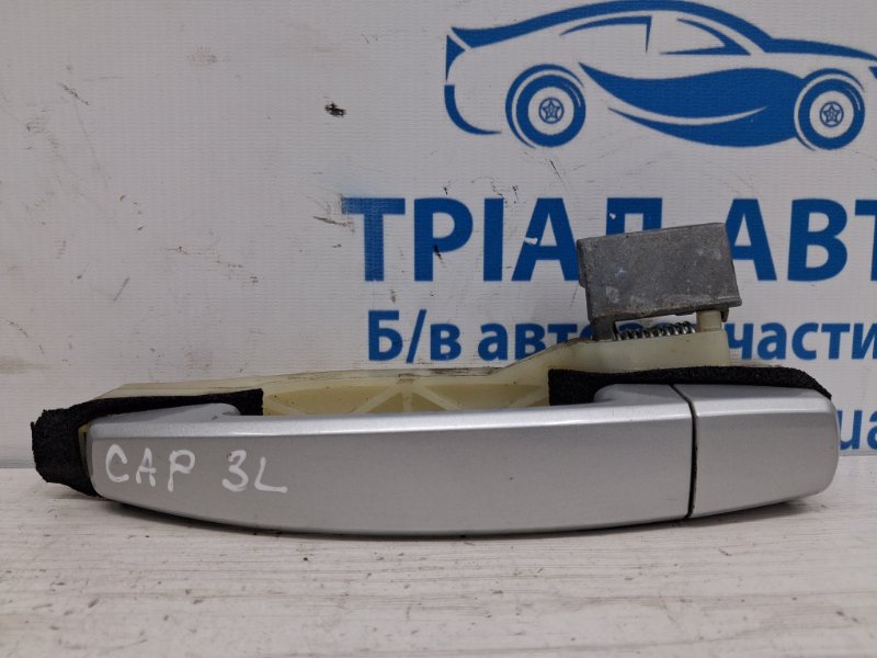 Ручка двери внешняя задняя левая Chevrolet Captiva 2006-2018 C140 2.2 diesel Z22D1 96468254 Б/У