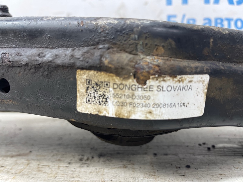 Рычаг задней подвески нижний поперечный (под пружину) левый Sportage 2015-2022 QL 1.7 diesel D4FD