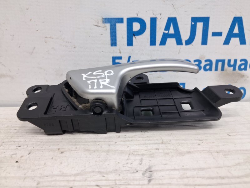 Ручка двери внутренняя правая Sportage 2015-2022 QL 1.7 diesel D4FD