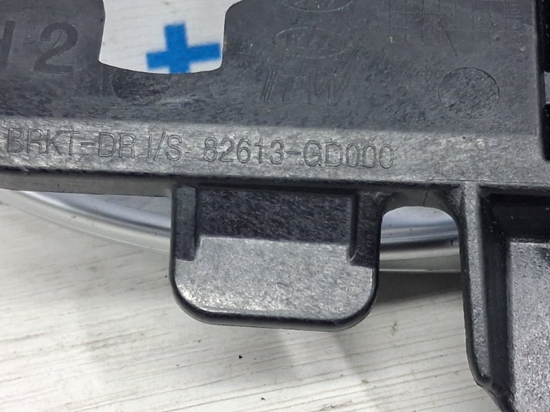 Ручка двери внутренняя левая I30 2011-2017 GD 1.6 diesel D4FB