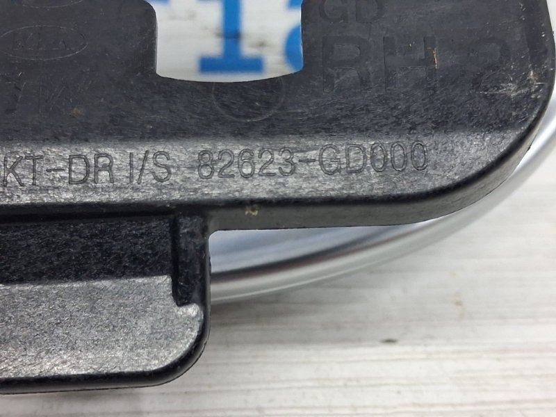 Ручка двери внутренняя правая I30 2011-2017 GD 1.6 diesel D4FB