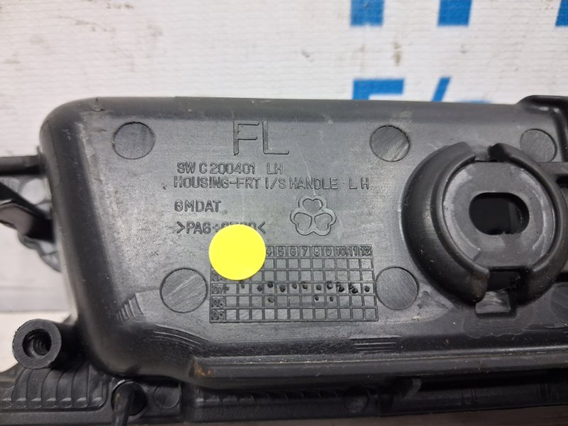Ручка двери внутреняя передняя левая Captiva 2006-2018 C140 2.2 diesel Z22D1
