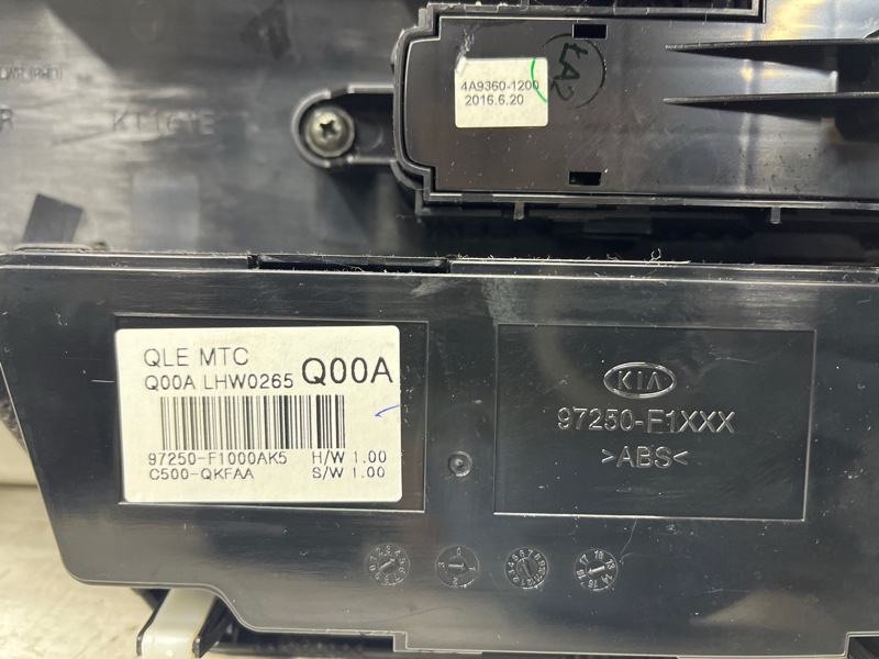 Блок управления кондиционером Sportage 2015-2022 QL 1.7 diesel D4FD