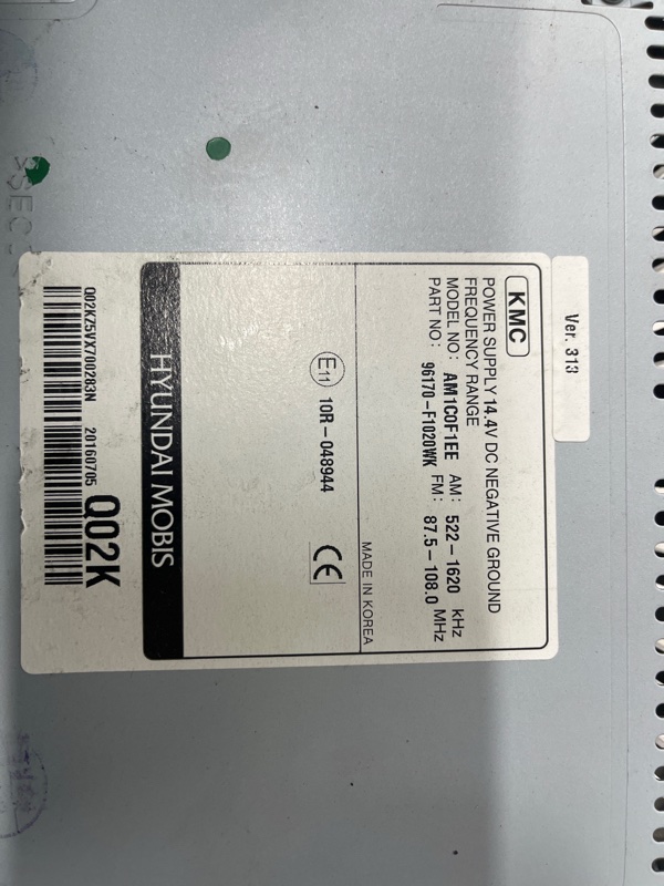 Магнитофон Sportage 2015-2022 QL 1.7 diesel D4FD