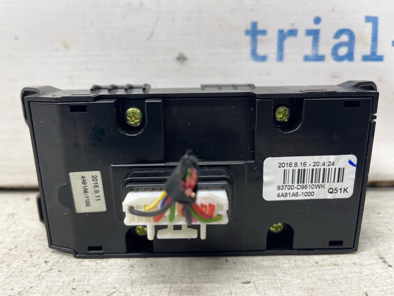 Кнопки управления Sportage 2015-2022 QL 1.7 diesel D4FD