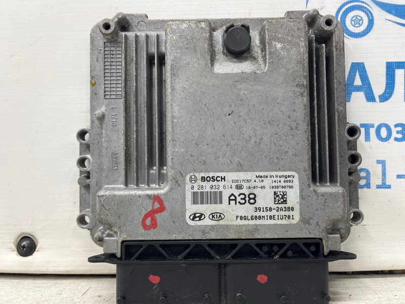 Блок управления двигателем Kia Sportage 2015-2022 QL 1.7 diesel D4FD 391502A380 Б/У