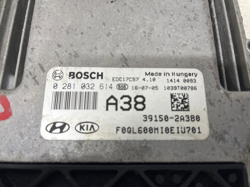 Блок управления двигателем Sportage 2015-2022 QL 1.7 diesel D4FD