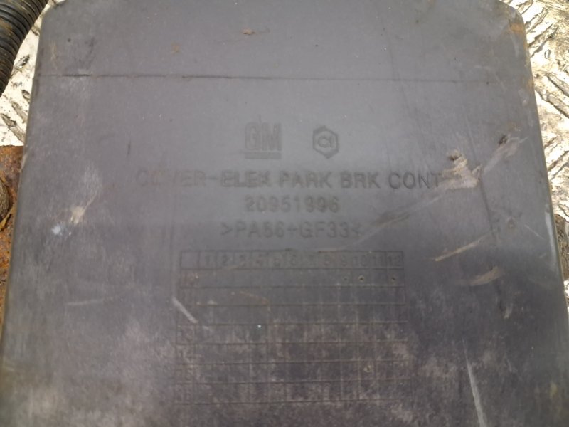 Блок управления ручником Captiva 2006-2018 C140 2.2 diesel Z22D1