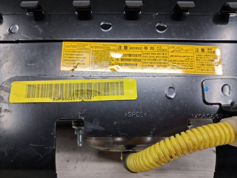 Подушка безопасности в торпеду Santa fe 2005-2012 CM 2.2 diesel D4HB