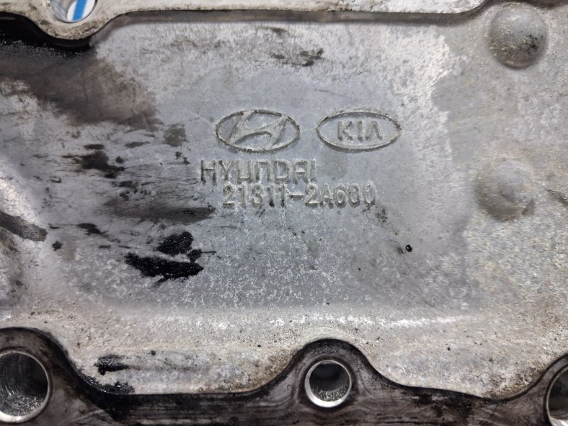 Крышка двигателя Sportage 2015-2022 QL 1.7 diesel D4FD