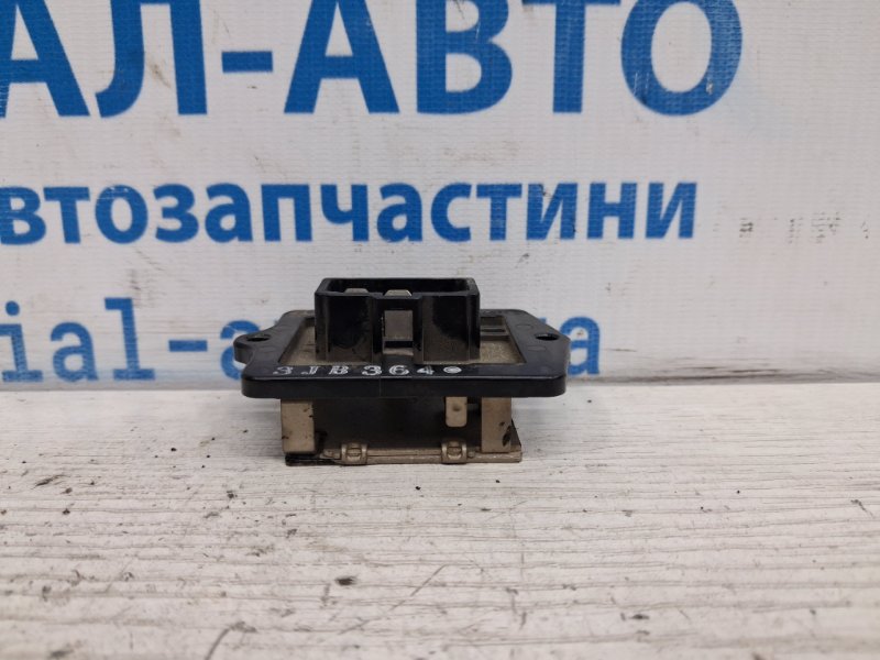 Резистор печки Mitsubishi Pajero Wagon 2006-2022 4 3.2 Дизель 4M41 MR315499 Б/У