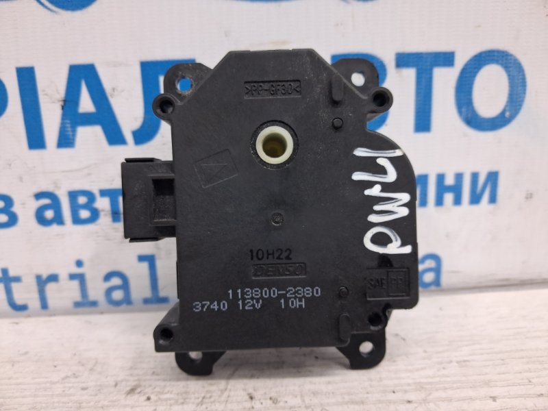 Сервопривод Mitsubishi Pajero Wagon 2006-2022 4 3.2 Дизель 4M41 1138002380 Б/У