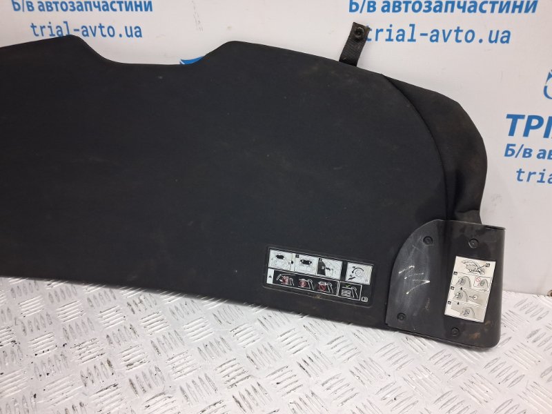 Полка багажника Juke 2010-2019 F15 1.6 turbo MR16DDT