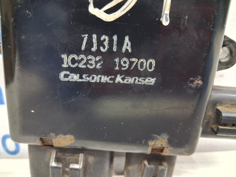 Блок управления вентиляторами Lancer 2003-2009 9 1.6 бензин 4G18