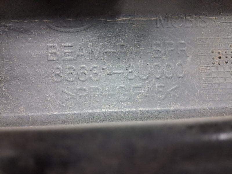 Усилитель бампера задний Sportage 2010-2016 SL 1.7 diesel D4FD