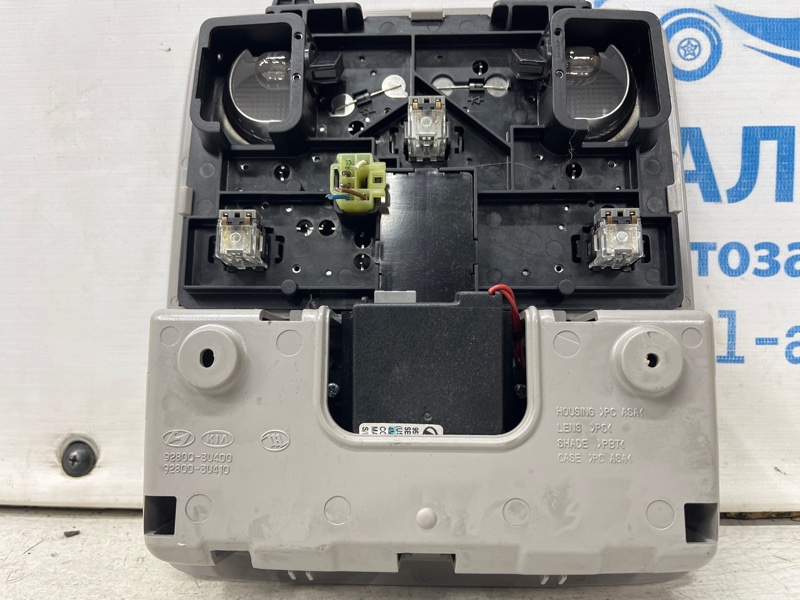 Плафон передний Sportage 2010-2016 SL 1.7 diesel D4FD