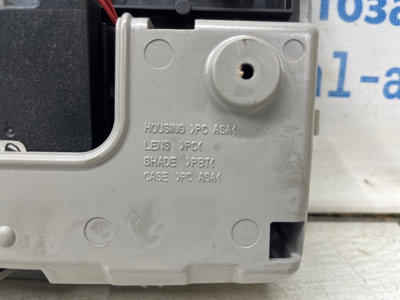 Плафон передний Sportage 2010-2016 SL 1.7 diesel D4FD