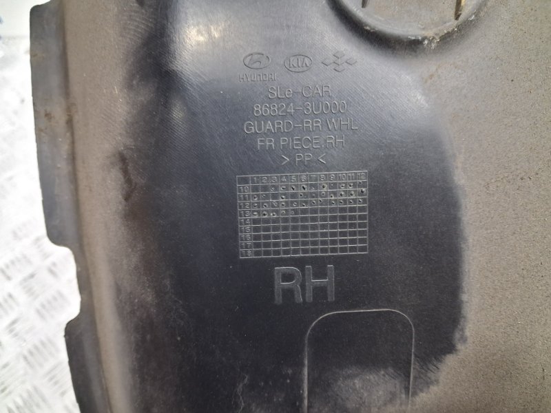 Подкрылок задний правый Sportage 2010-2016 SL 1.7 diesel D4FD