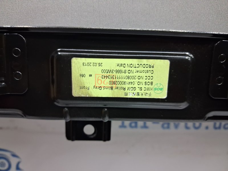 Механизм люка Sportage 2010-2016 SL 1.7 diesel D4FD