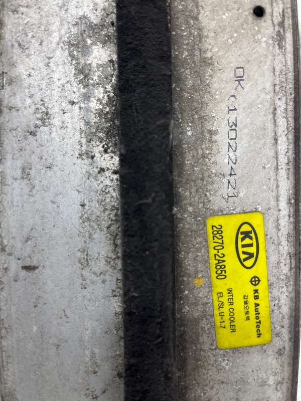 Радиатор интеркуллера Sportage 2010-2016 SL 1.7 diesel D4FD