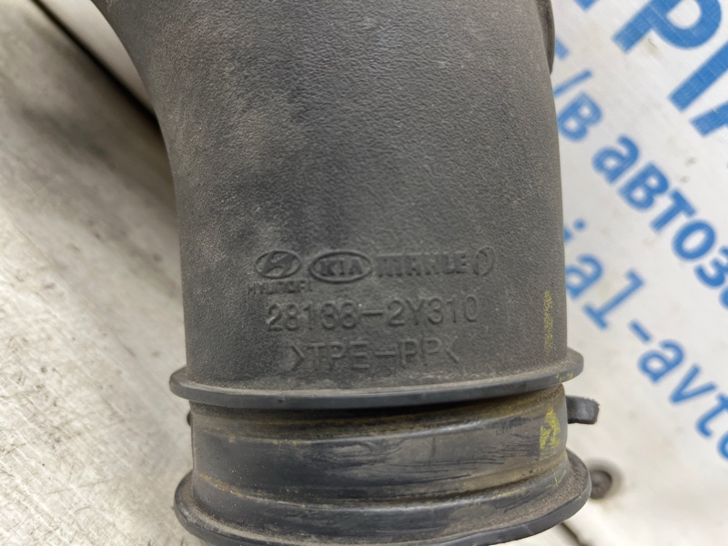 Патрубок воздушного фильтра Kia Sportage SL 1.7 diesel D4FD