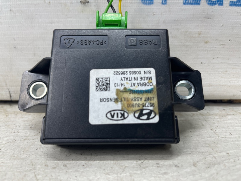 Блок управления Kia Sportage 2010-2016 SL 1.7 diesel D4FD 957753U900 Б/У