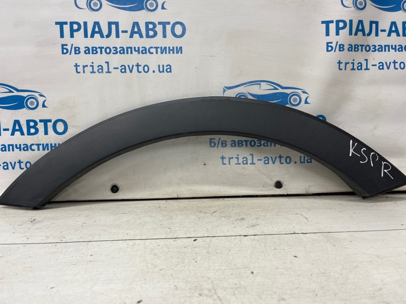 Накладка крыла задняя правая Kia Sportage 2010-2016 SL 1.7 diesel D4FD 877423U000 Б/У