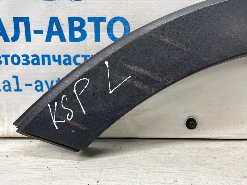 Накладка крыла задняя левая Sportage 2010-2016 SL 1.7 diesel D4FD