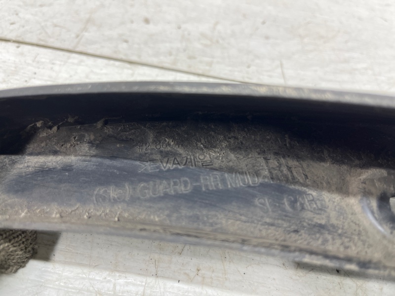 Брызговик задний правый Kia Sportage SL 1.7 diesel D4FD