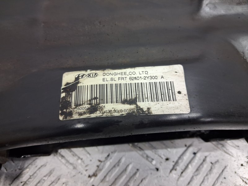 Балка передней подвески Sportage 2010-2016 SL 1.7 diesel D4FD