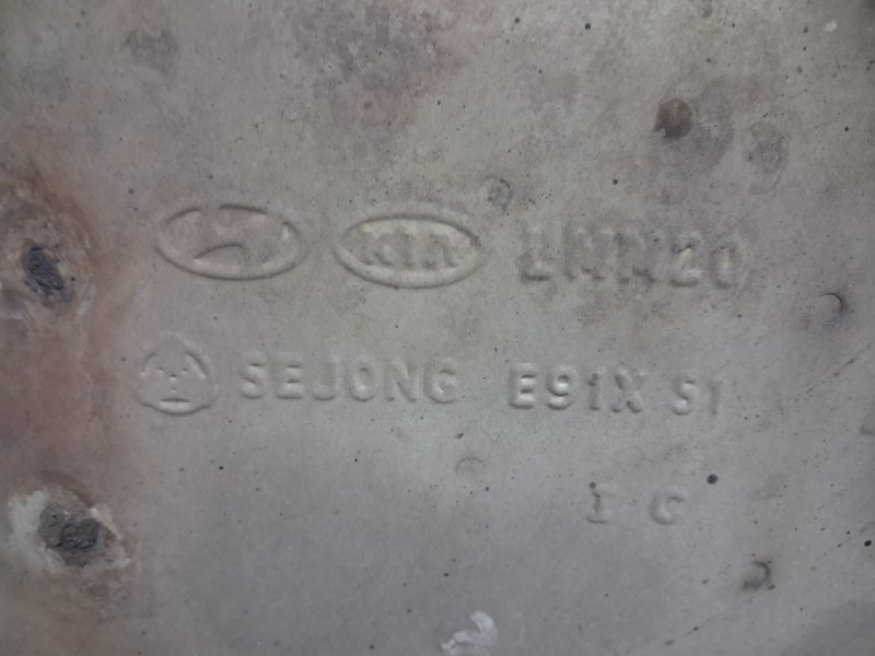 Глушитель Sportage 2010-2016 SL 1.7 diesel D4FD