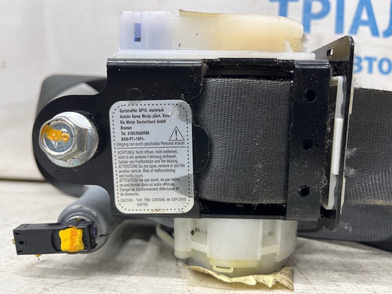 Ремень безопасности передний левый Kia Sportage SL 1.7 diesel D4FD