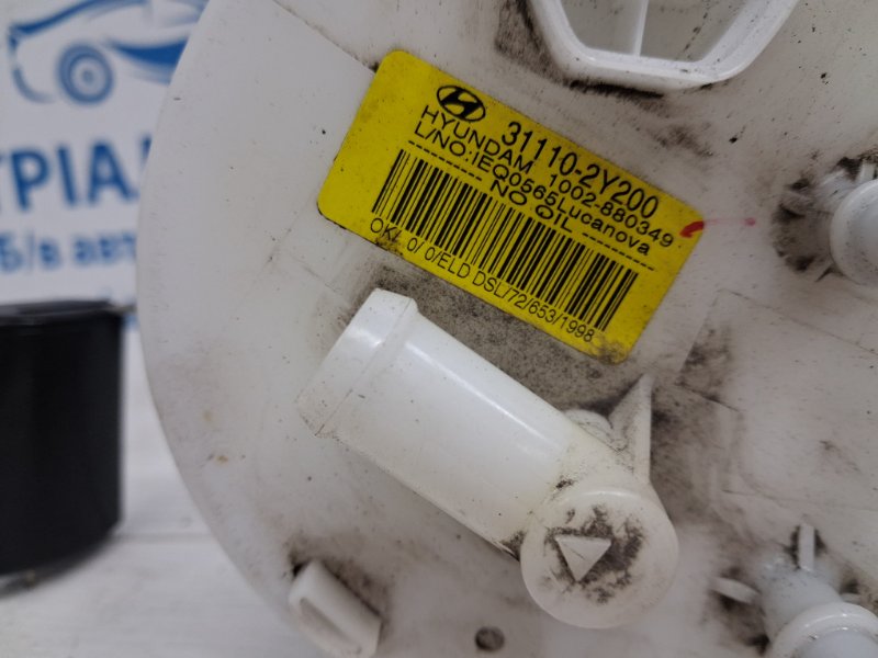 Датчик уровня топлива в бак Sportage 2010-2016 SL 1.7 diesel D4FD