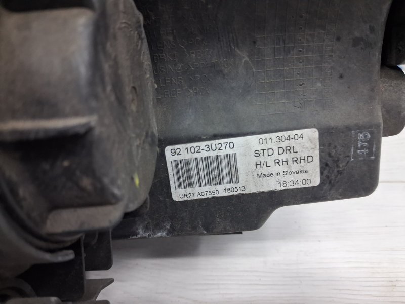 Фара правая галоген Sportage 2010-2016 SL 1.7 diesel D4FD