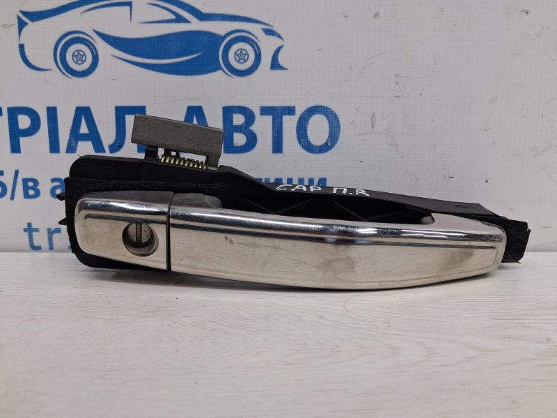 Ручка двери внешняя передняя правая Chevrolet Captiva 2006-2018 C140 94553098 Б/У