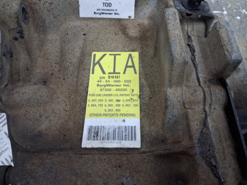 Раздаточная коробка Sorento 2002-2011 BL 2.5 diesel D4CB