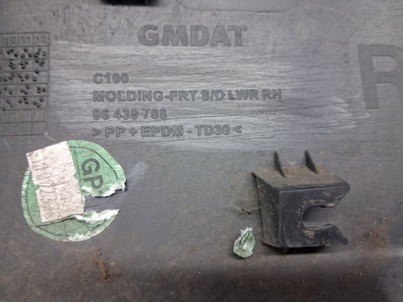 Накладка двери передняя правая Captiva 2006-2018 C140