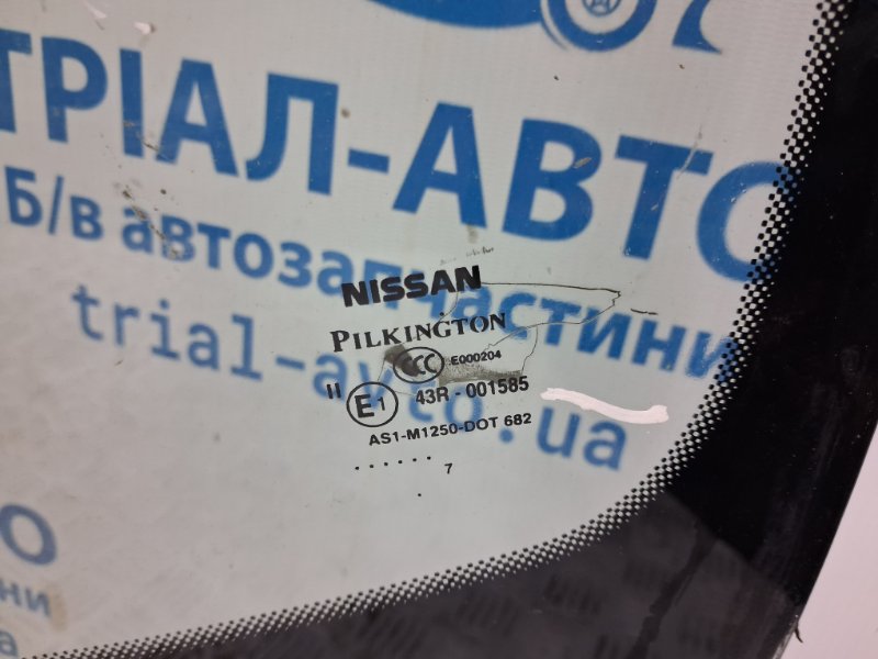 Стекло лобовое Qashqai 2006-2013 J10 2.0 Бензин MR20DE