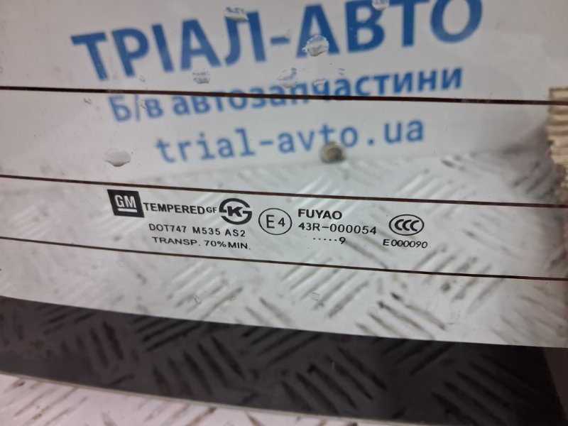 Стекло в кузов заднее Cruze 2009-2016 J300 1.6