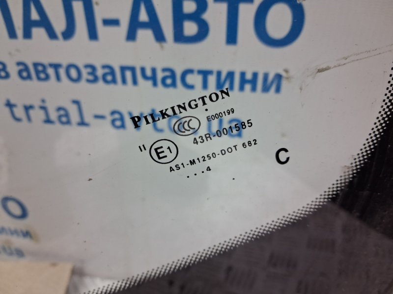 Стекло лобовое Qashqai 2006-2013 J10 2.0 Бензин MR20DE