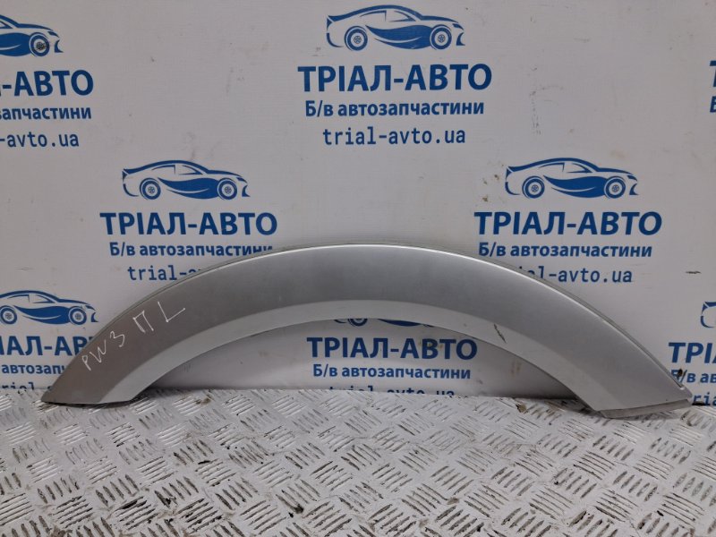 Накладка крыла передняя левая Mitsubishi Pajero Wagon 1999-2006 3 3.2 Дизель 4M41 MN117209 Б/У