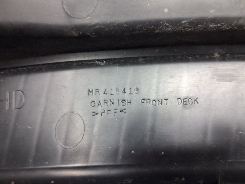 Дефлектор дворников Pajero Wagon 1999-2006 3 3.2 Дизель 4M41